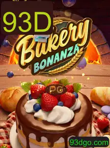 Descubra o Mundo Envolvente de BakeryBonanza: O Jogo que Conquista a Todos