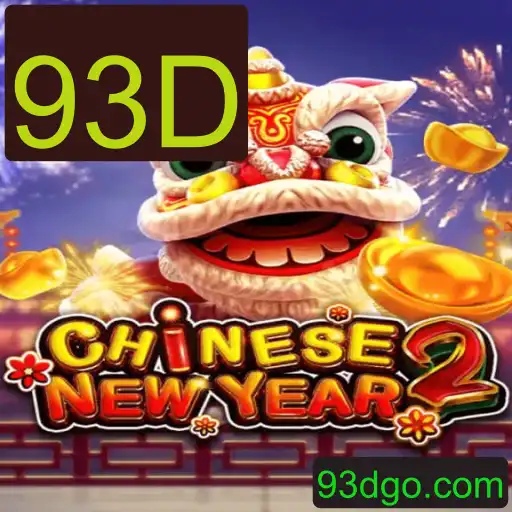 CHINESENEWYEAR2: Um Jogo Envolvente para Comemorar o Ano Novo Chinês