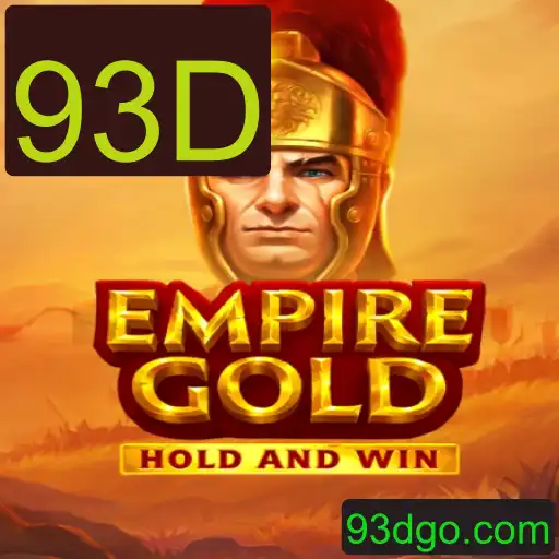 EmpireGold: Um Mundo de Estratégia e Emoção