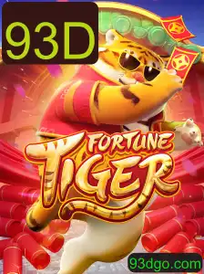 FortuneTiger: Um Guia Completo para o Empolgante Jogo de Cassino com Elementos 93D