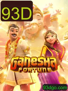 Conheça o Jogo GaneshaFortune: Uma Experiência de Fortuna e Aventura