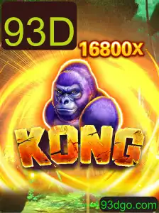Descubra o Fascinante Universo do Jogo 'Kong' com a Tecnologia 93D