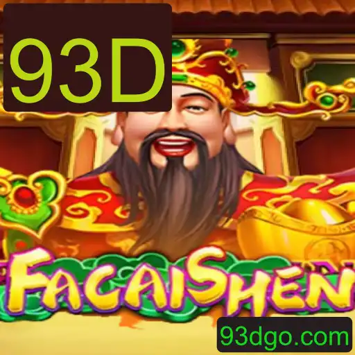 Descubra o Envolvente Mundo de FaCaiShen: O Jogo 93D