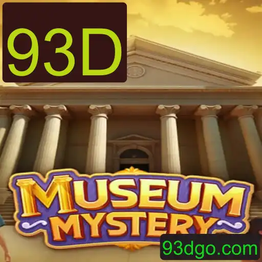 Descubra os Mistérios do MuseumMystery: A Nova Sensação do Mundo dos Jogos