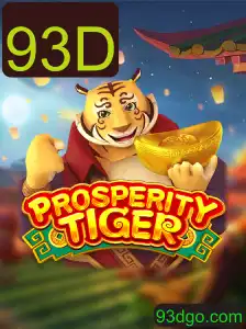 Descubra o Mundo de ProsperityTiger: O Jogo que Revoluciona com a Palavra-chave 93D