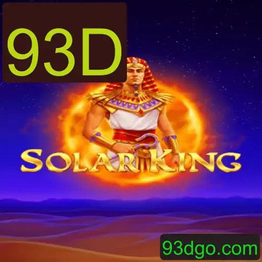 Descubra o Fascinante Mundo de SolarKing e a Inovação 93D