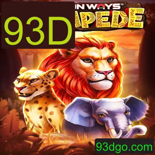 Descubra o Fascinante Universo de TenTonWaysStampede e a Palavra-Chave 93D