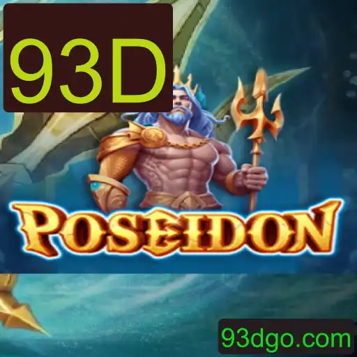 Poseidon: Dominando as Profundezas do Jogo 93D