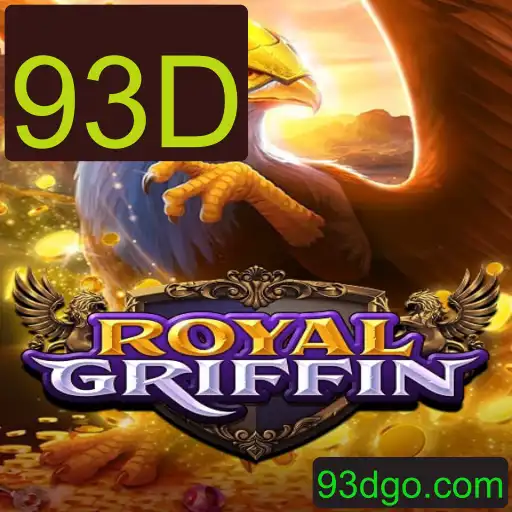 RoyalGriffin: A Revolução do Jogo 93D