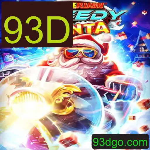 StempedeRushSpeedy: Uma Aventura Virtual Inovadora com 93D