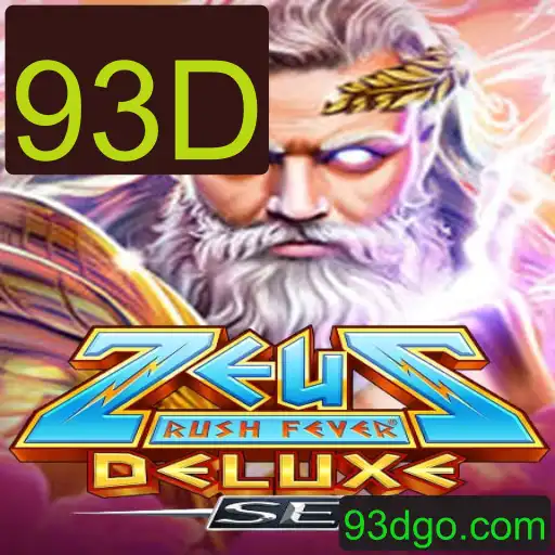 Explorando o Universo de ZeusRushFeverDeluxeSE: Um Mergulho na Febre dos Jogos Digitais